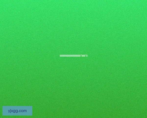 今日吃瓜：那些让人拍案叫绝的娱乐圈“名场面”！