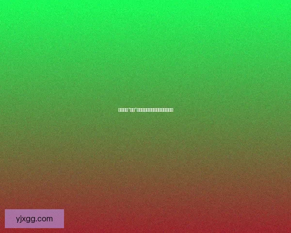 揭秘网络“黑料”：流量背后的暗流涌动与真相探寻